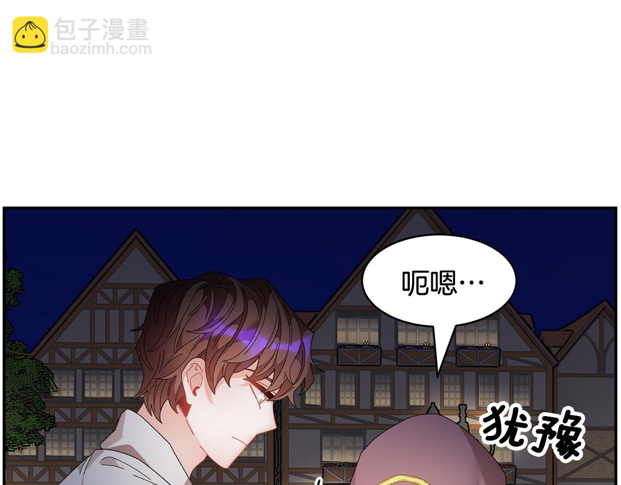 第89话 气氛被打断119