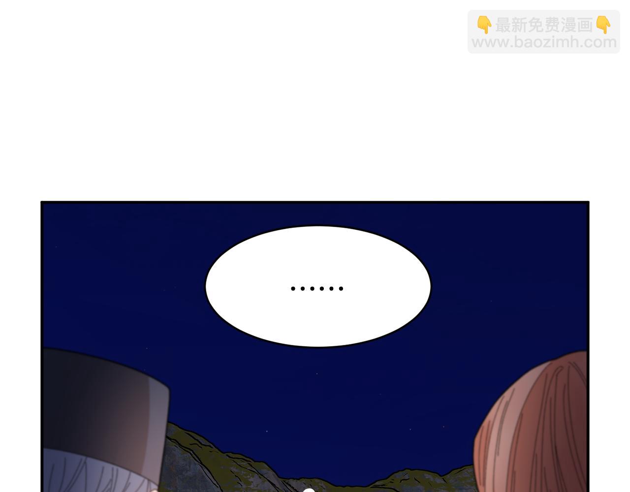 第89话 气氛被打断13