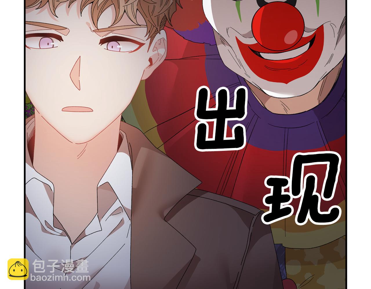 第89话 气氛被打断166