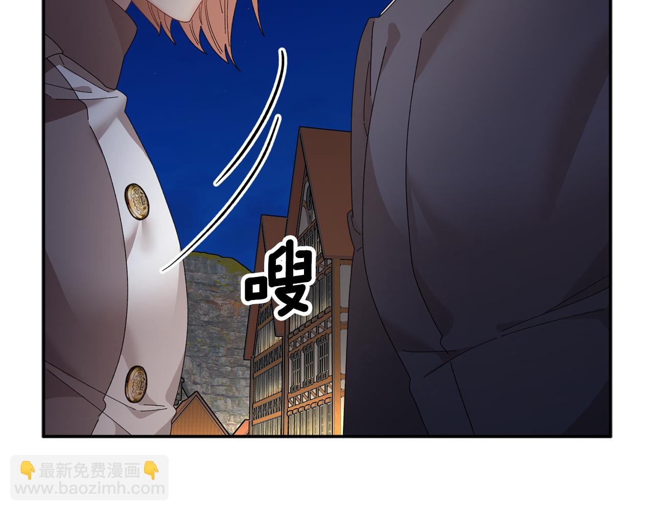 第89话 气氛被打断17