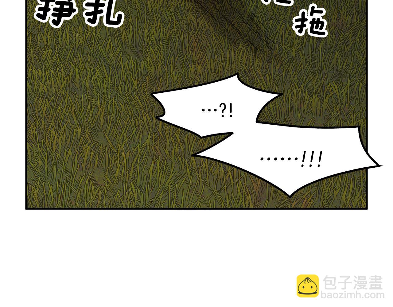 第89话 气氛被打断172