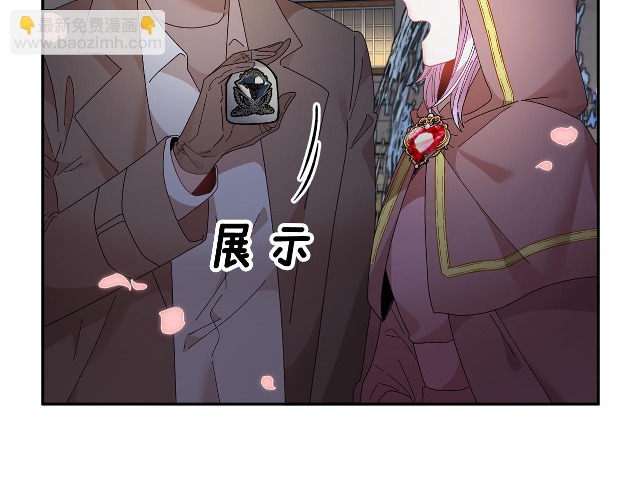 第89话 气氛被打断182