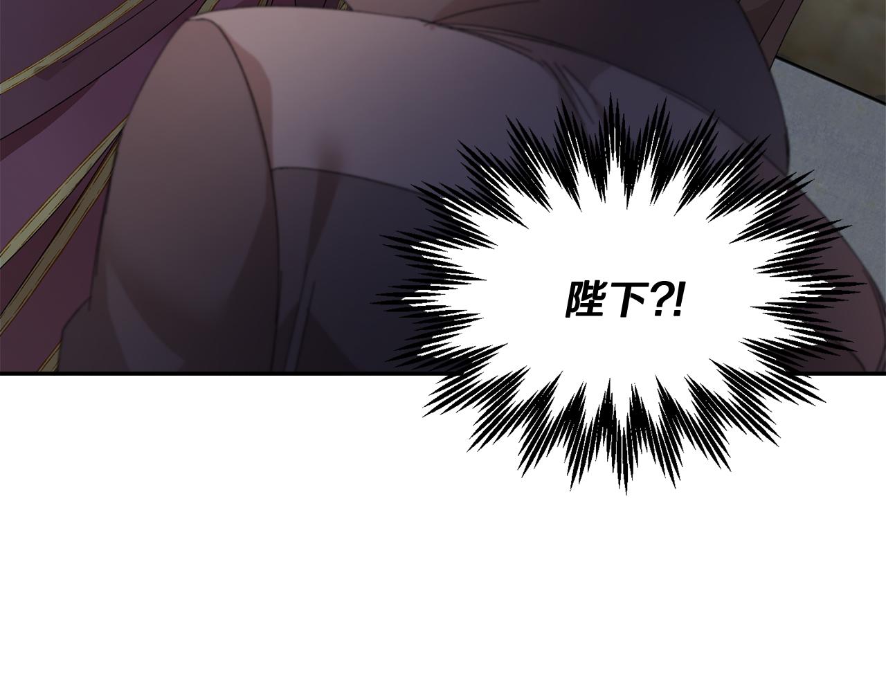 第89话 气氛被打断185