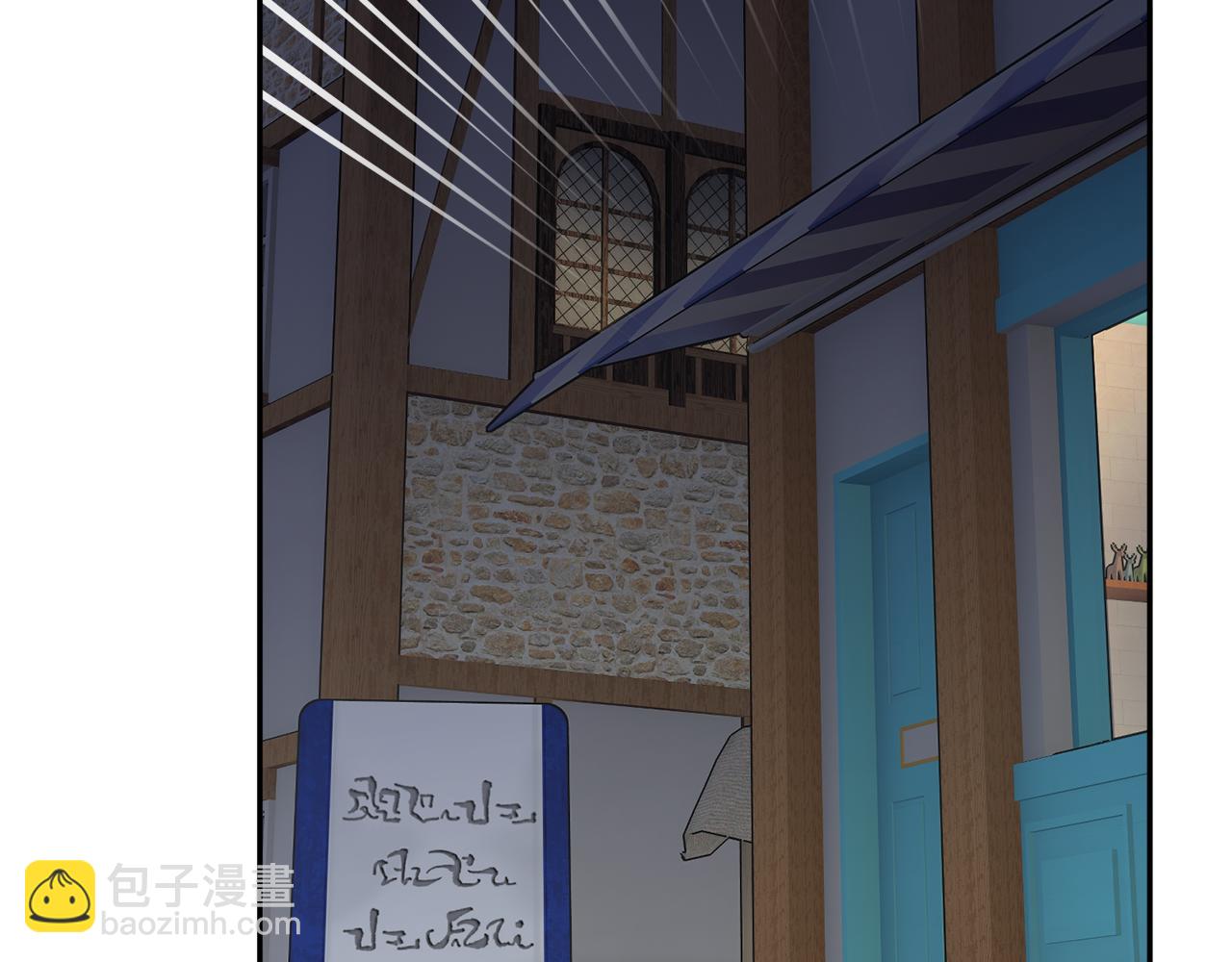 第89话 气氛被打断22