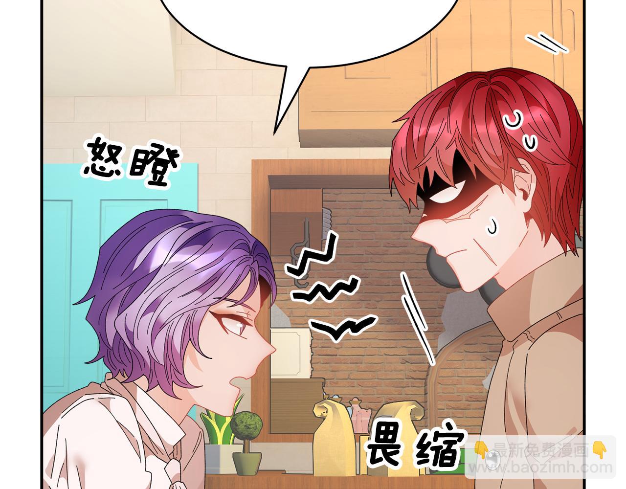 第89话 气氛被打断24