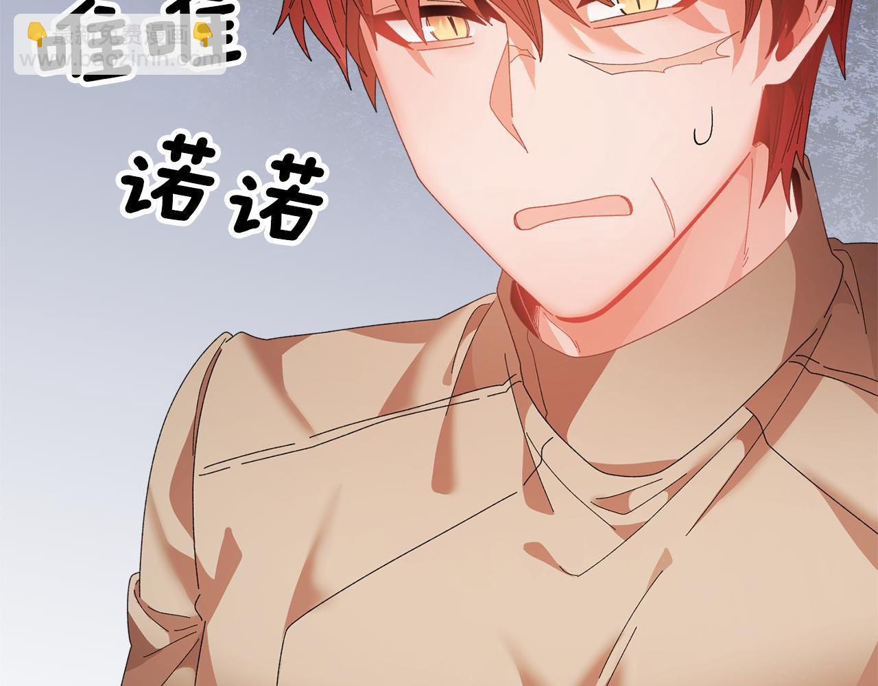 第89话 气氛被打断27