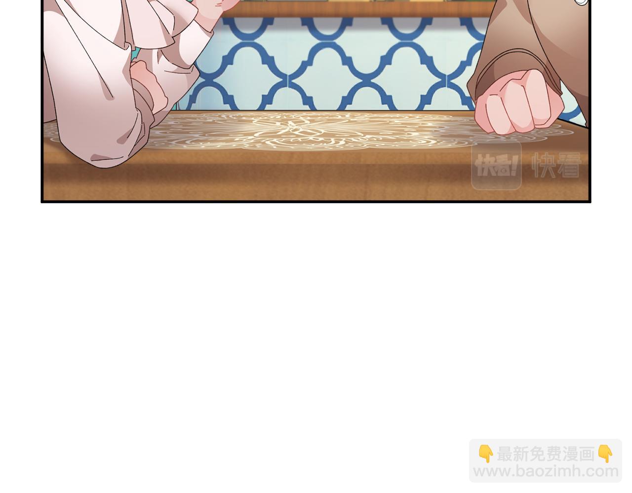 第89话 气氛被打断39
