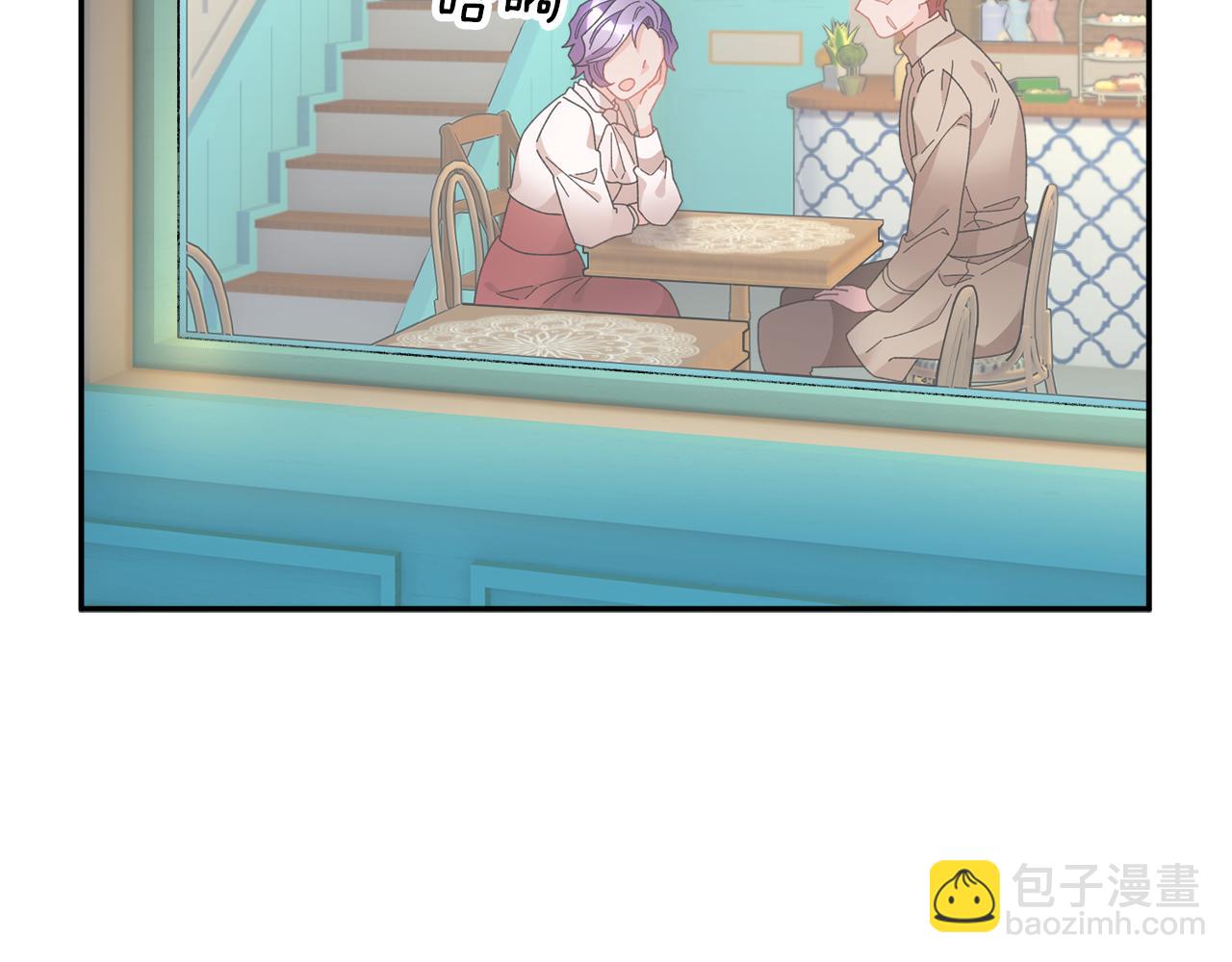 第89话 气氛被打断44