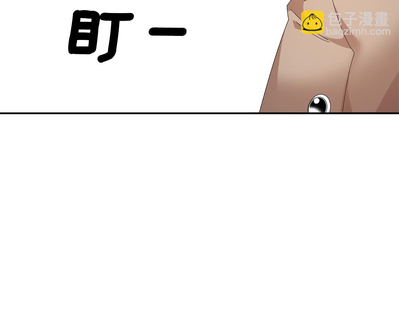 第89话 气氛被打断52