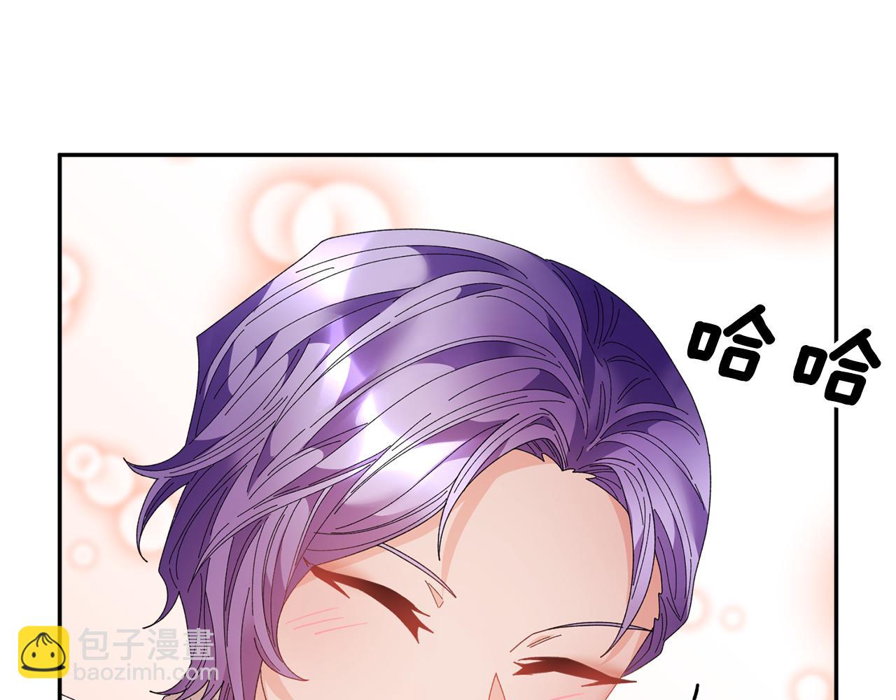 第89话 气氛被打断55