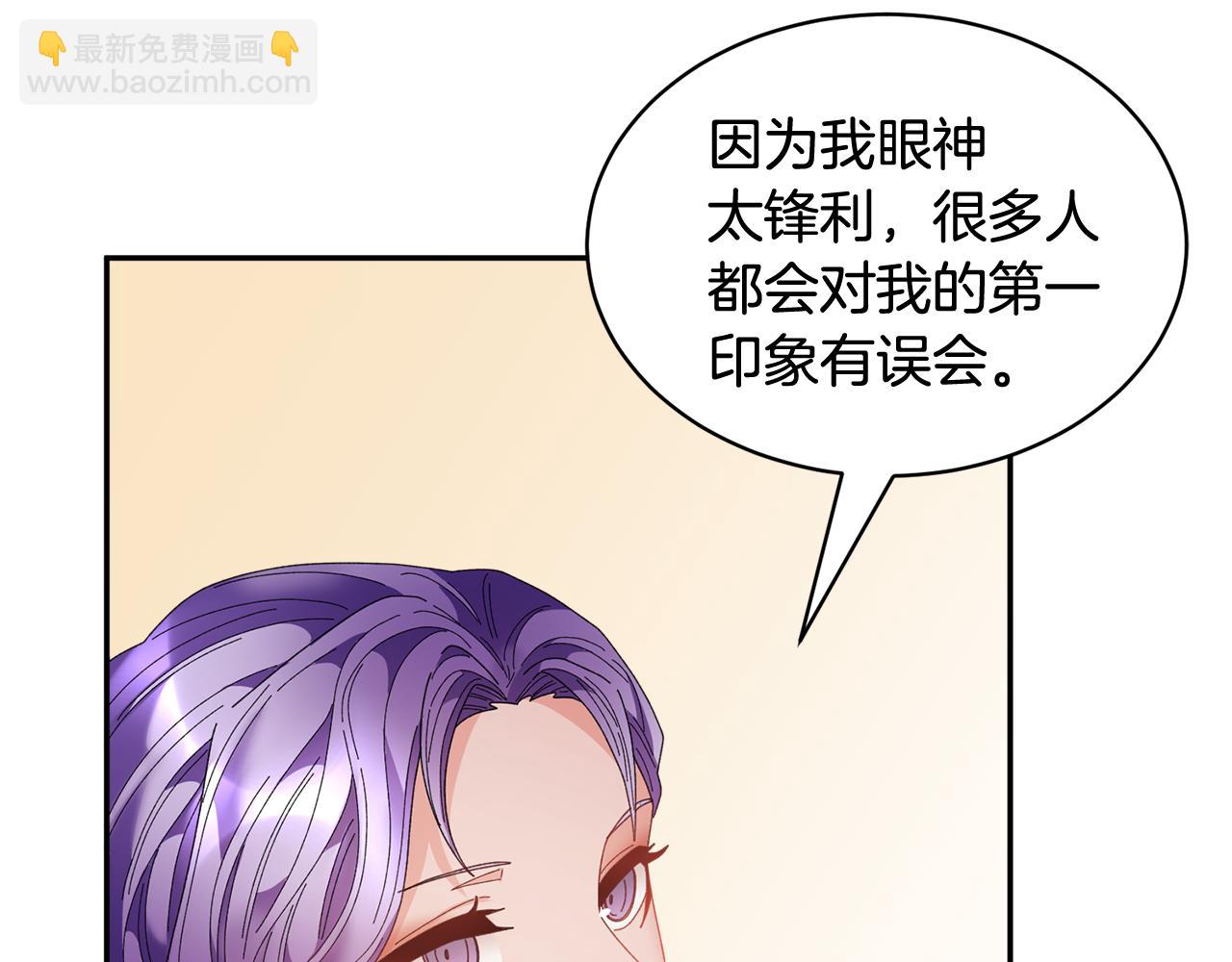 第89话 气氛被打断64