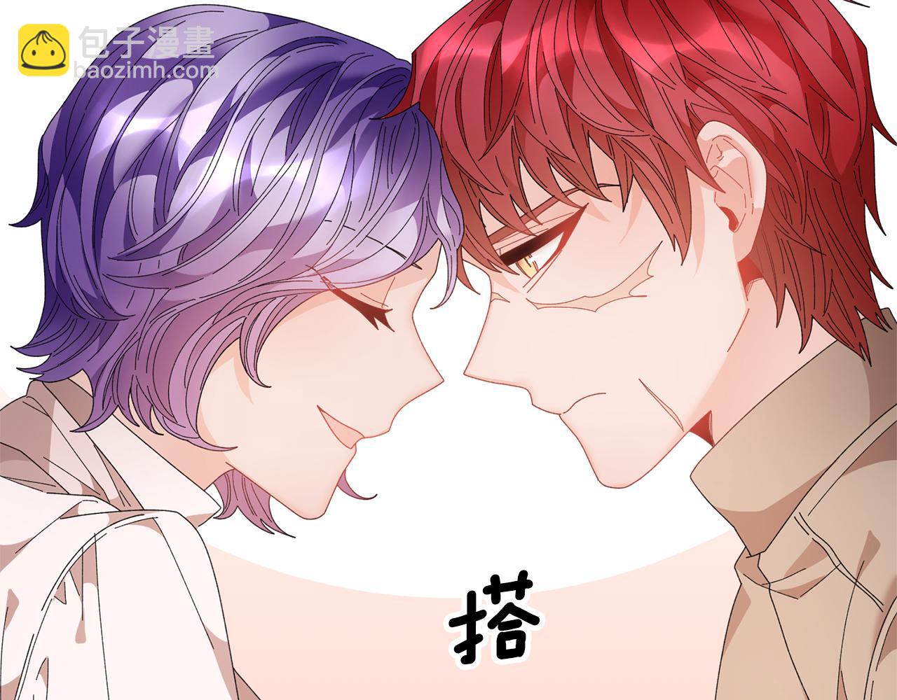 第89话 气氛被打断88