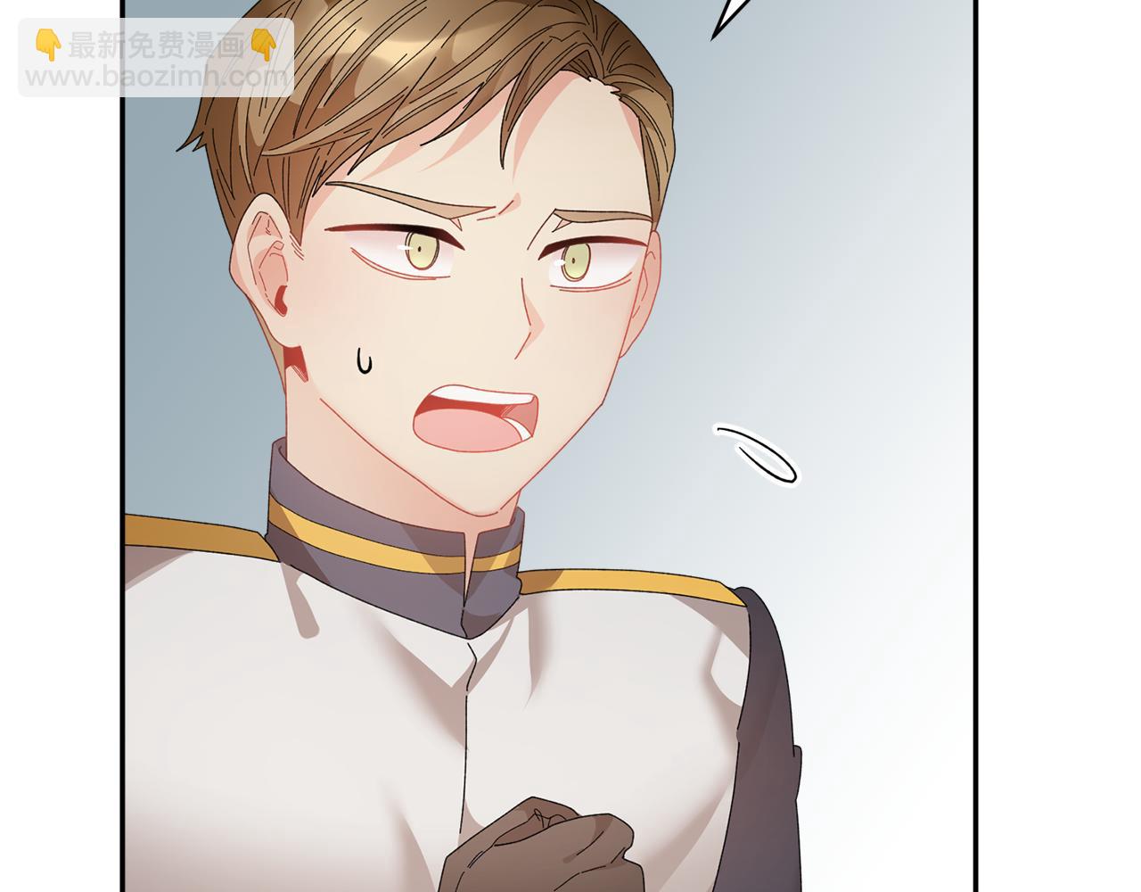 第89话 气氛被打断9