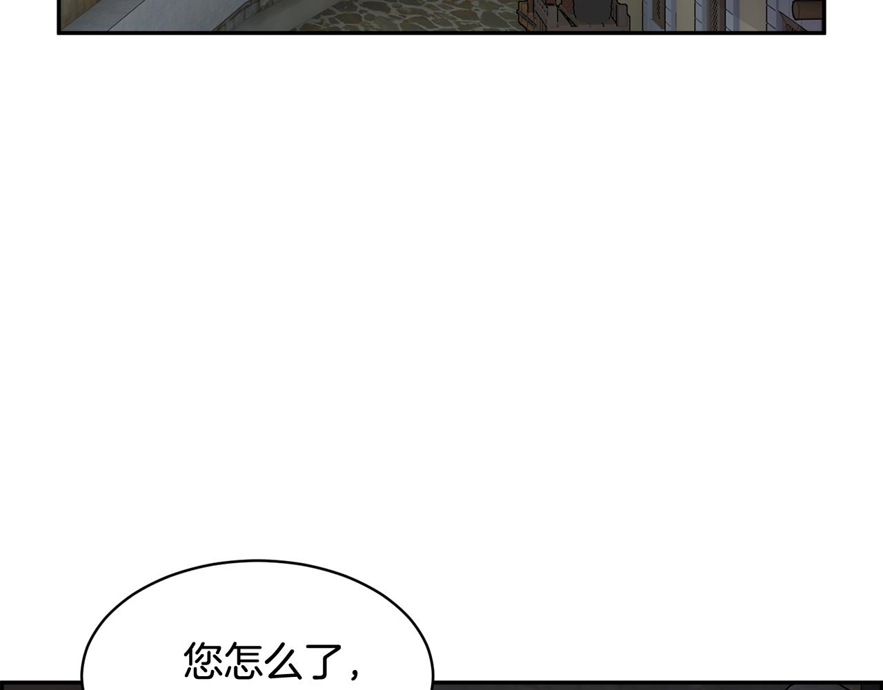 第90话 危险危险177