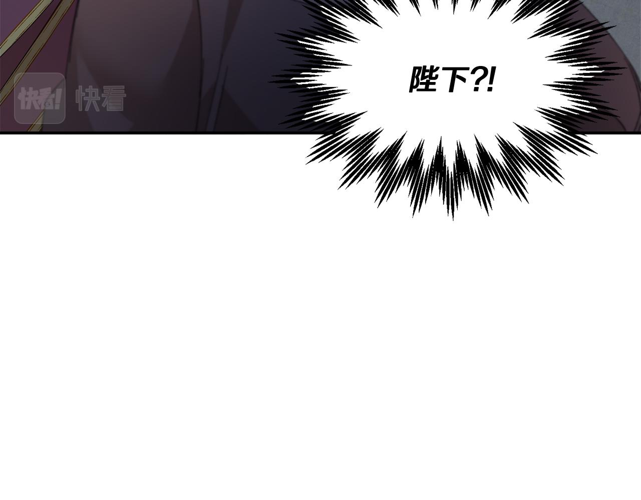 第90话 危险危险185