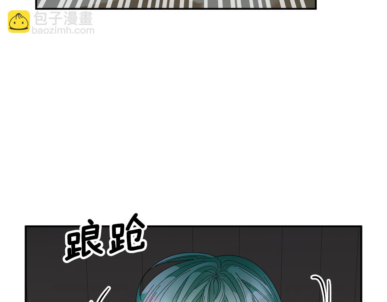 第90话 危险危险19