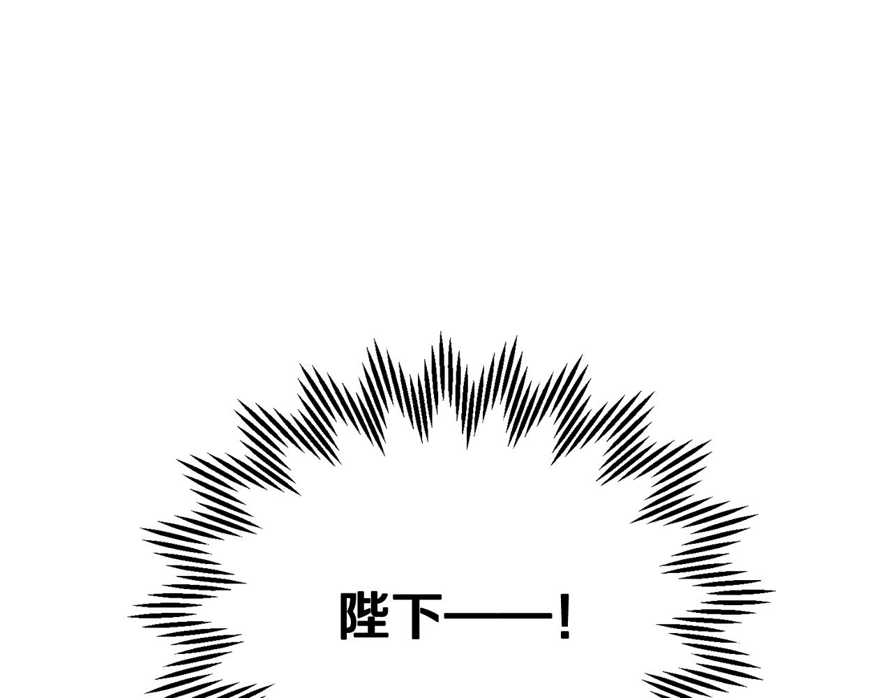 第90话 危险危险194