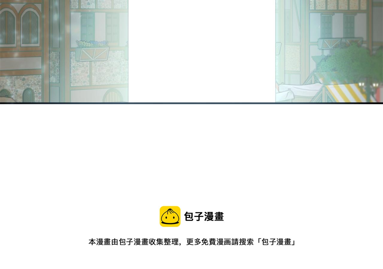 第90话 危险危险204