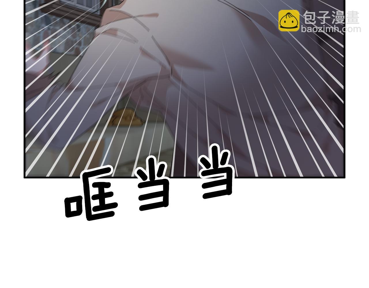第90话 危险危险23