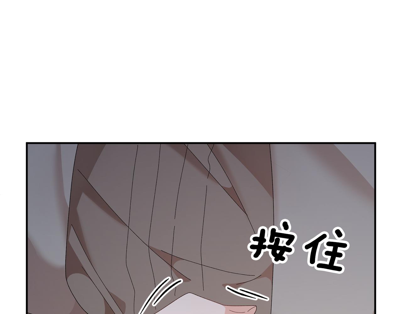 第90话 危险危险30