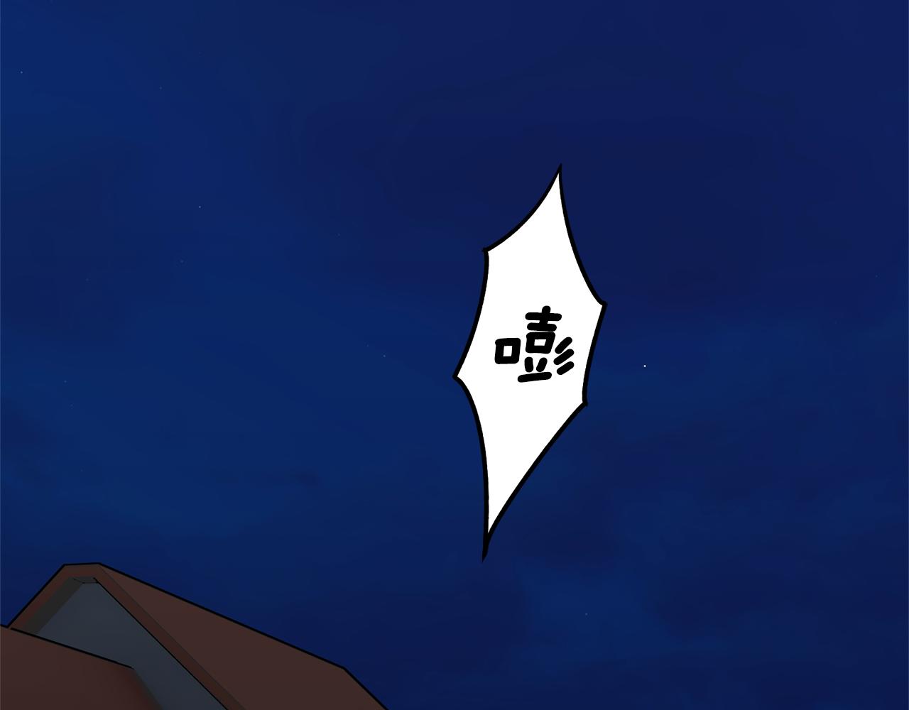 第90话 危险危险45