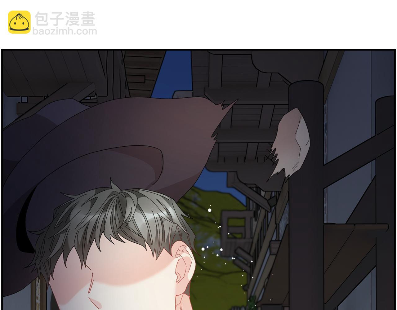 第90话 危险危险54