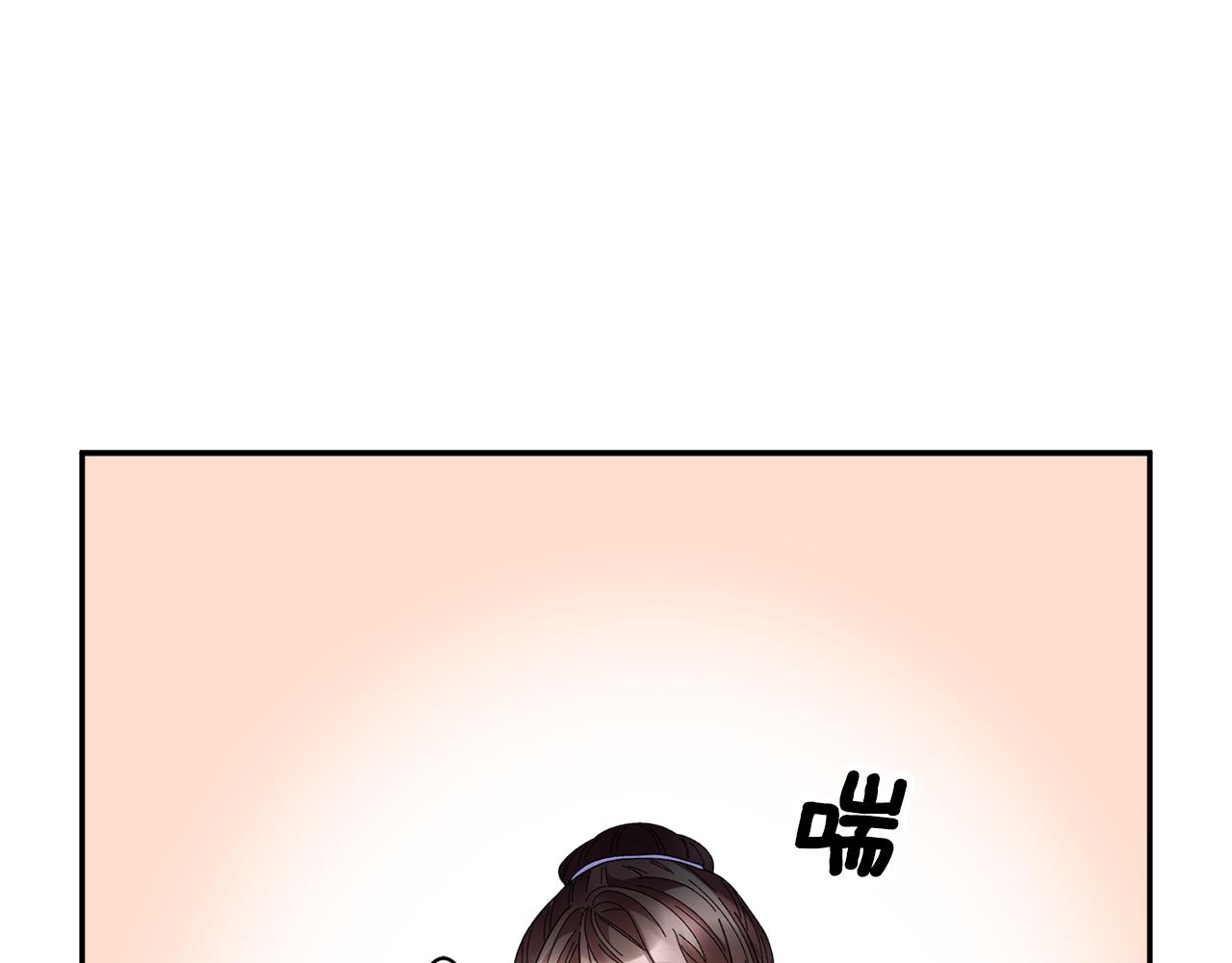 第90话 危险危险57