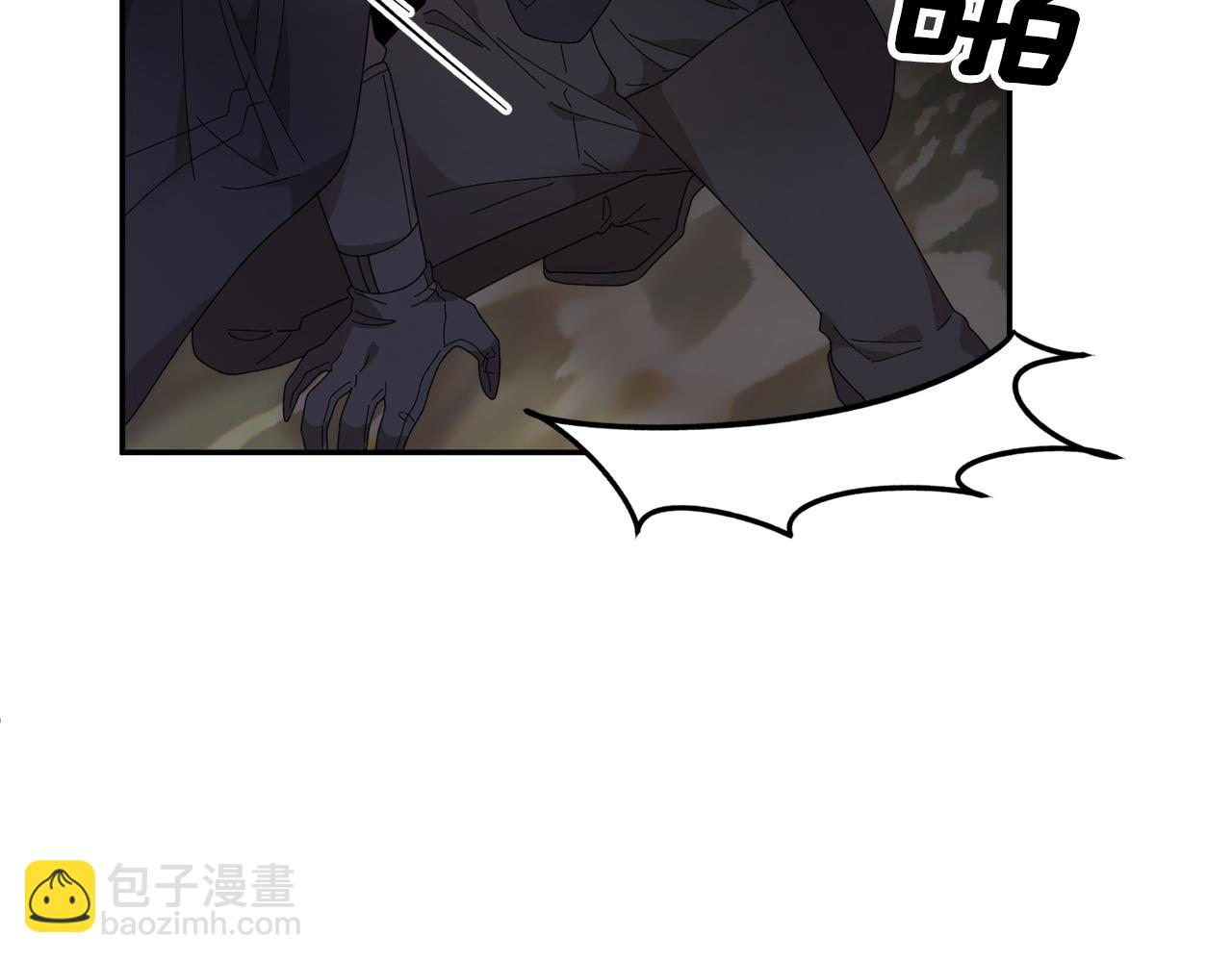 第90话 危险危险61