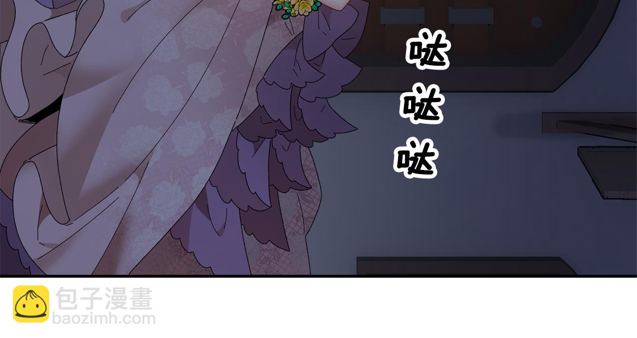 第90话 危险危险64
