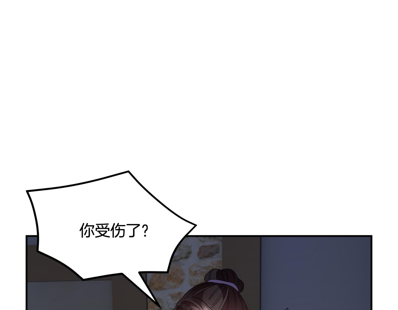 第90话 危险危险65
