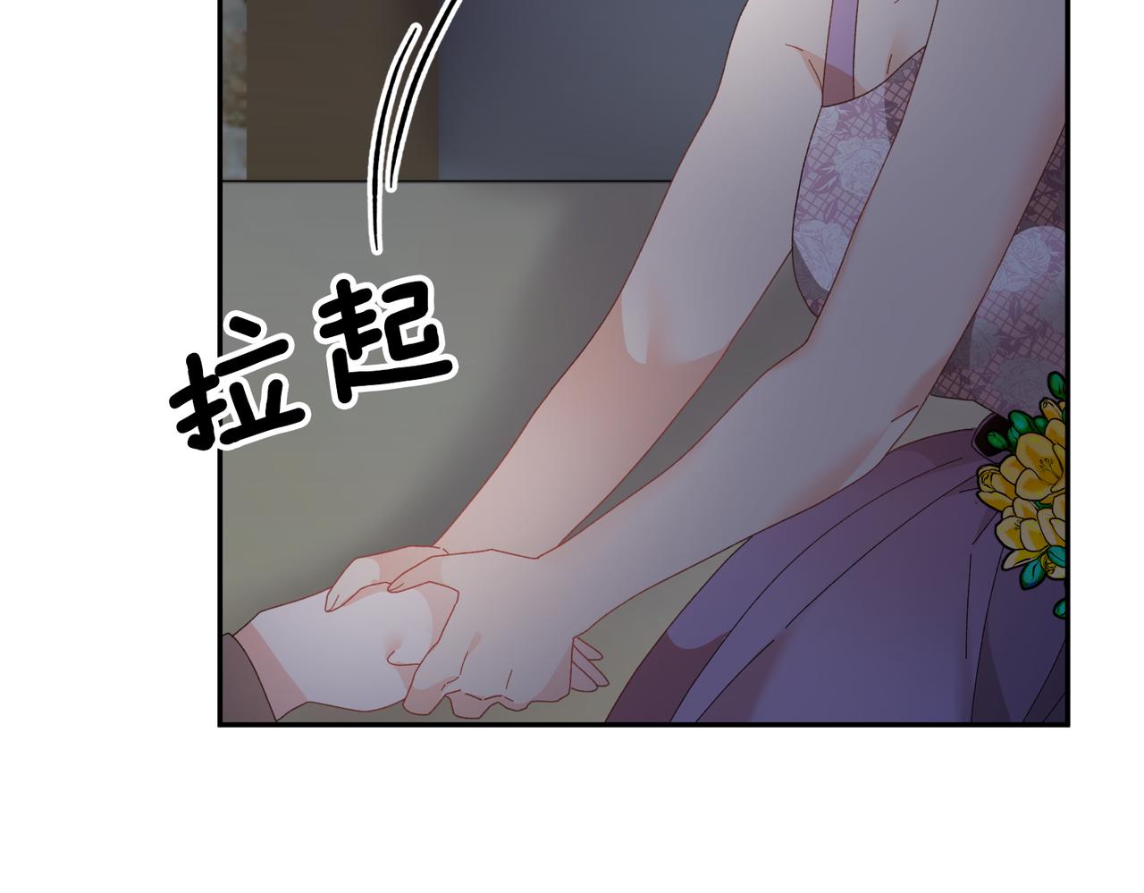 第90话 危险危险69