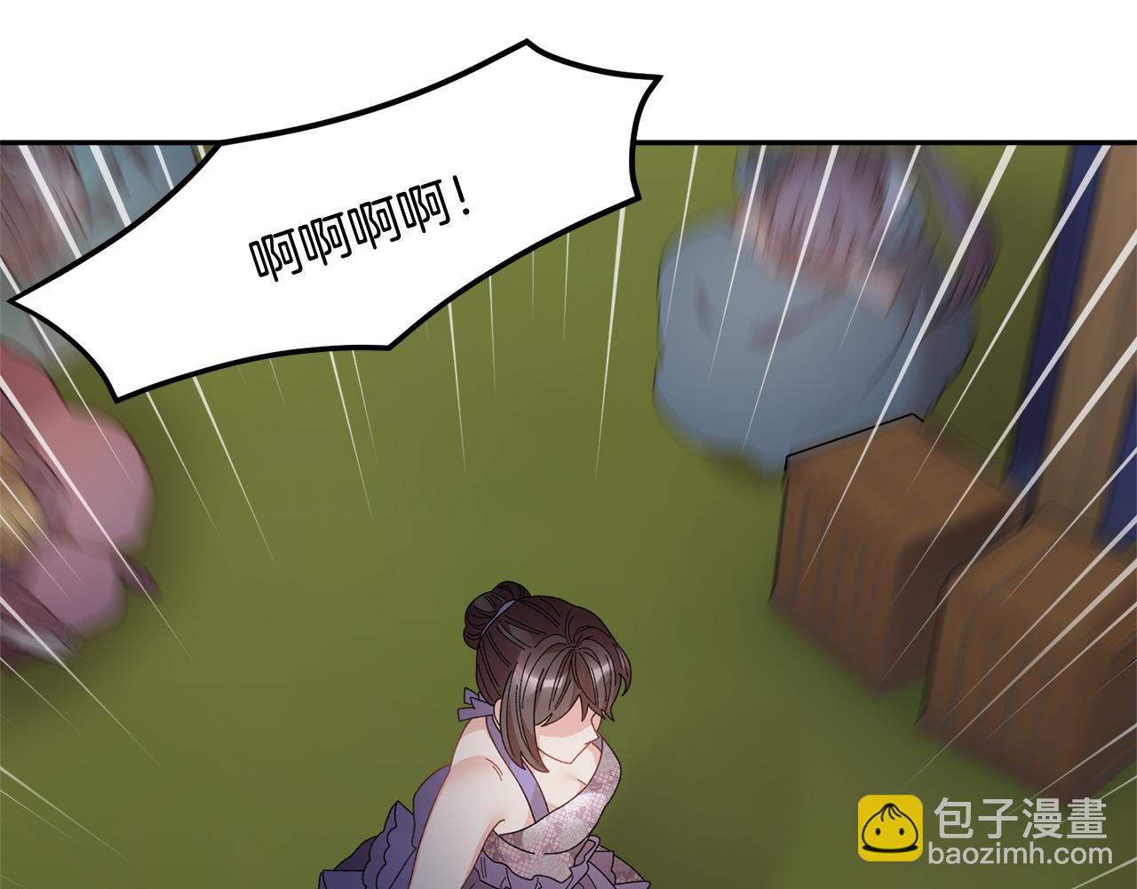 第90话 危险危险86