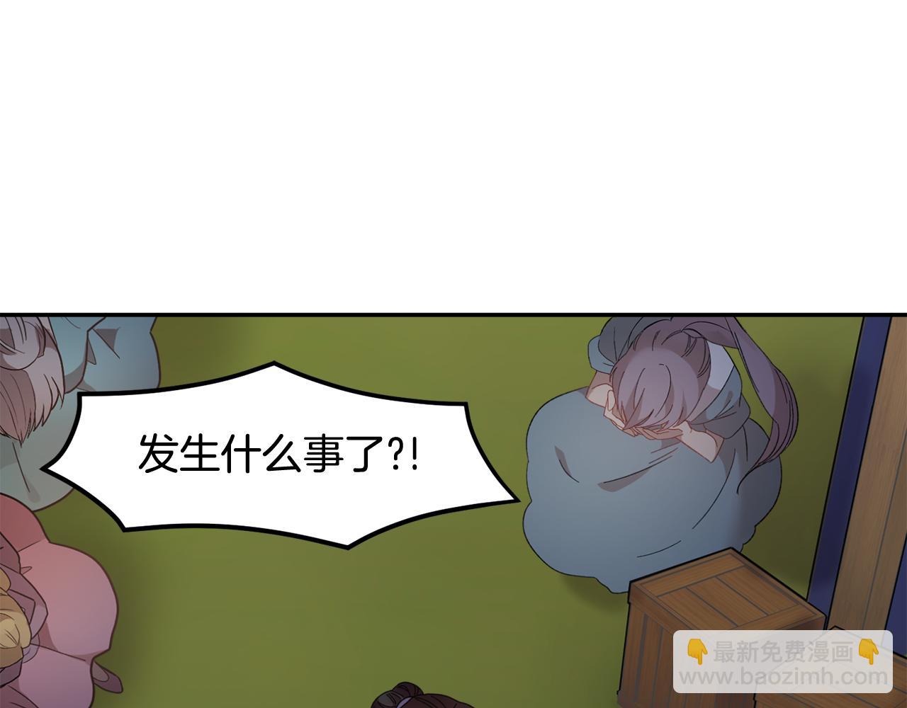 第91话 神女救人116