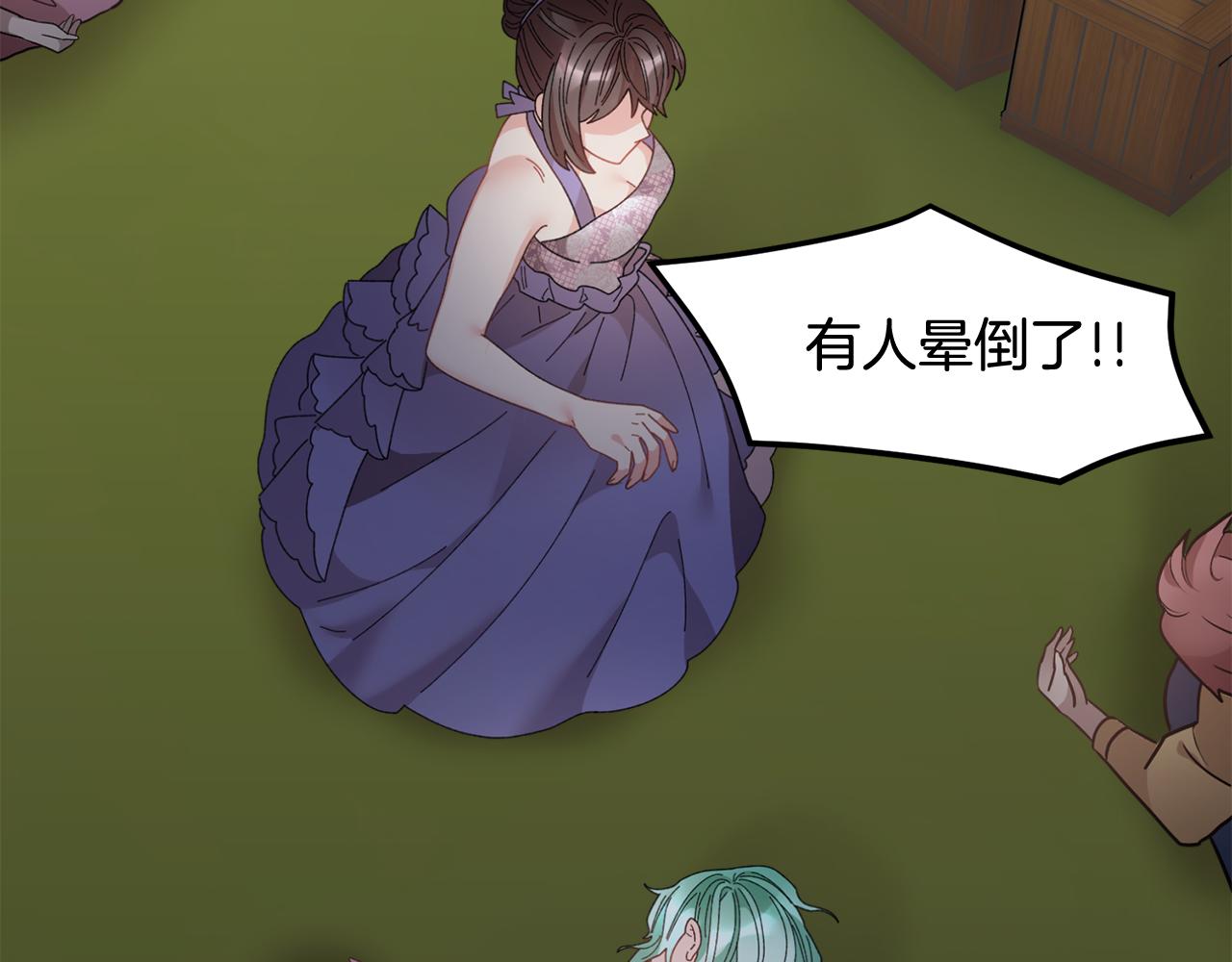 第91话 神女救人117