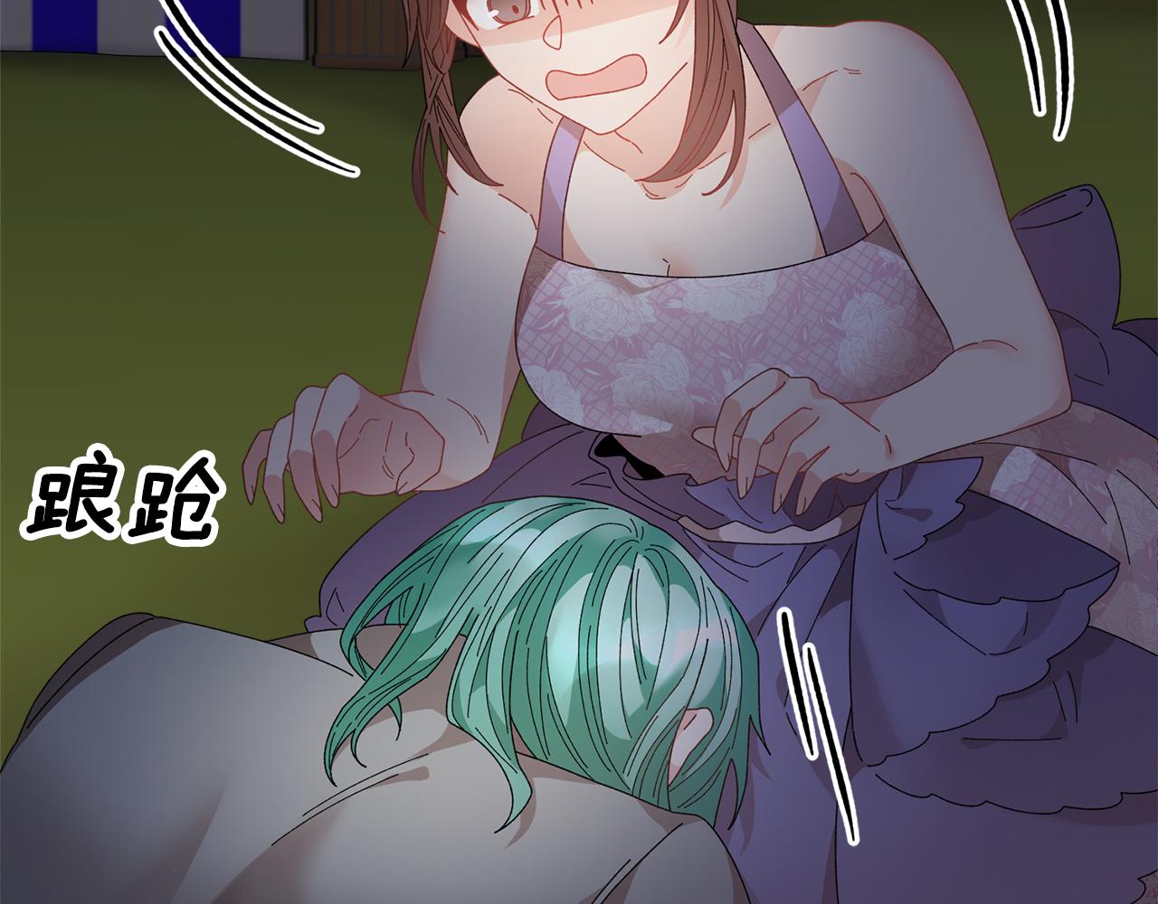 第91话 神女救人123
