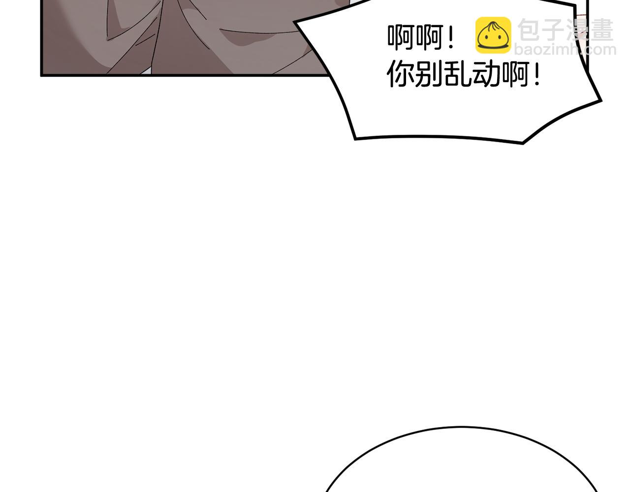 第91话 神女救人127