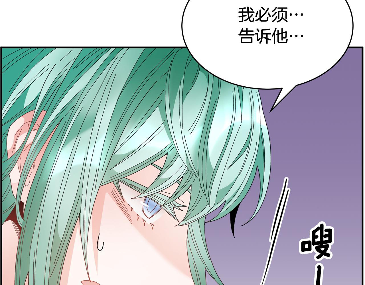 第91话 神女救人128