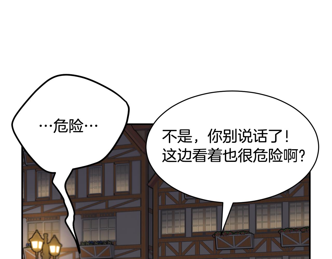 第91话 神女救人130