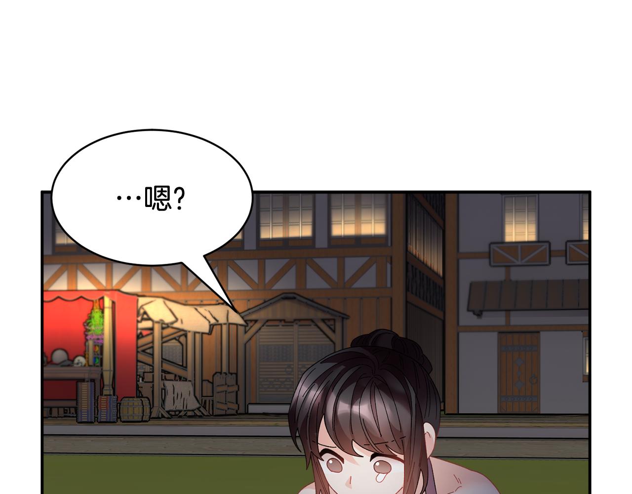 第91话 神女救人142