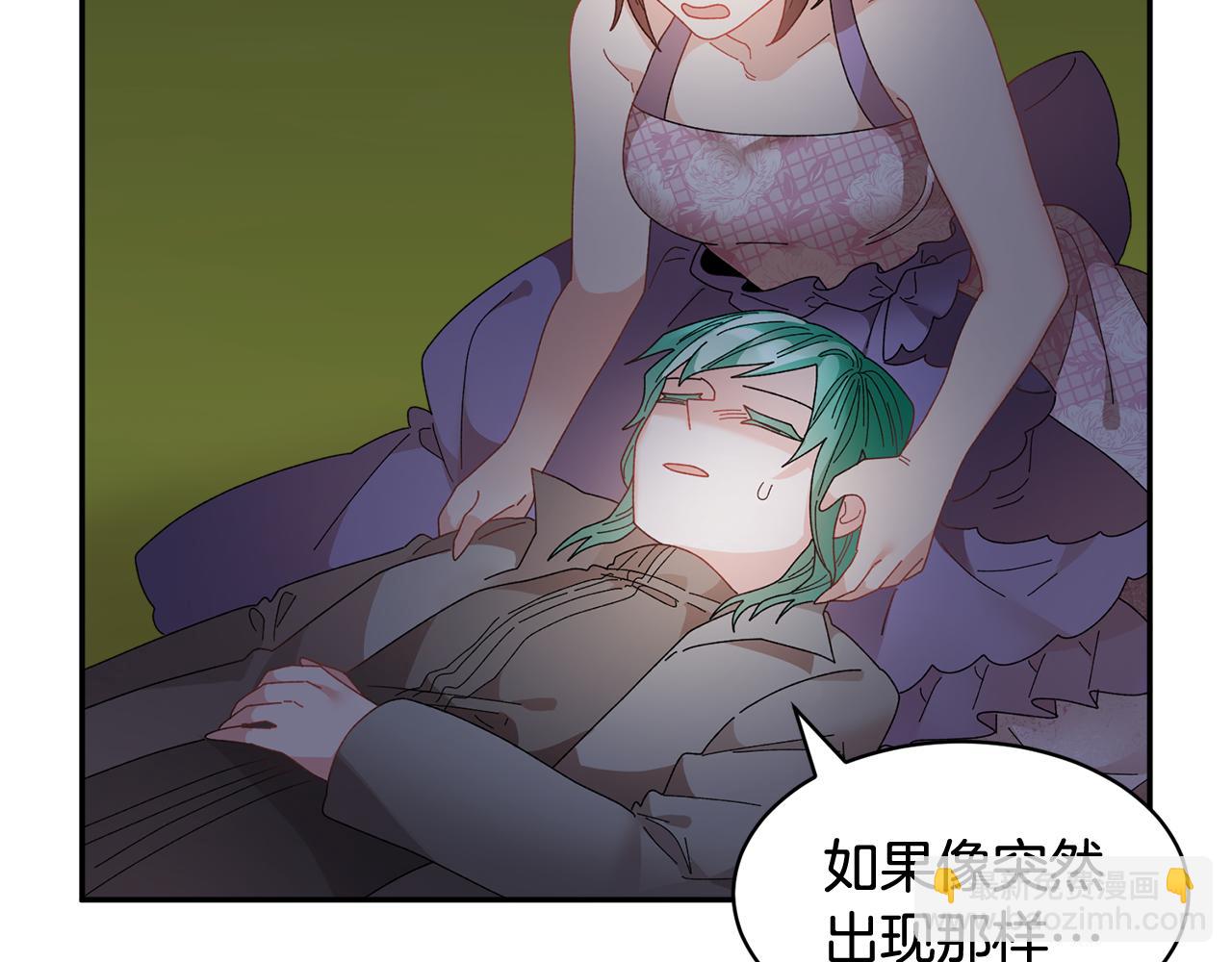 第91话 神女救人143