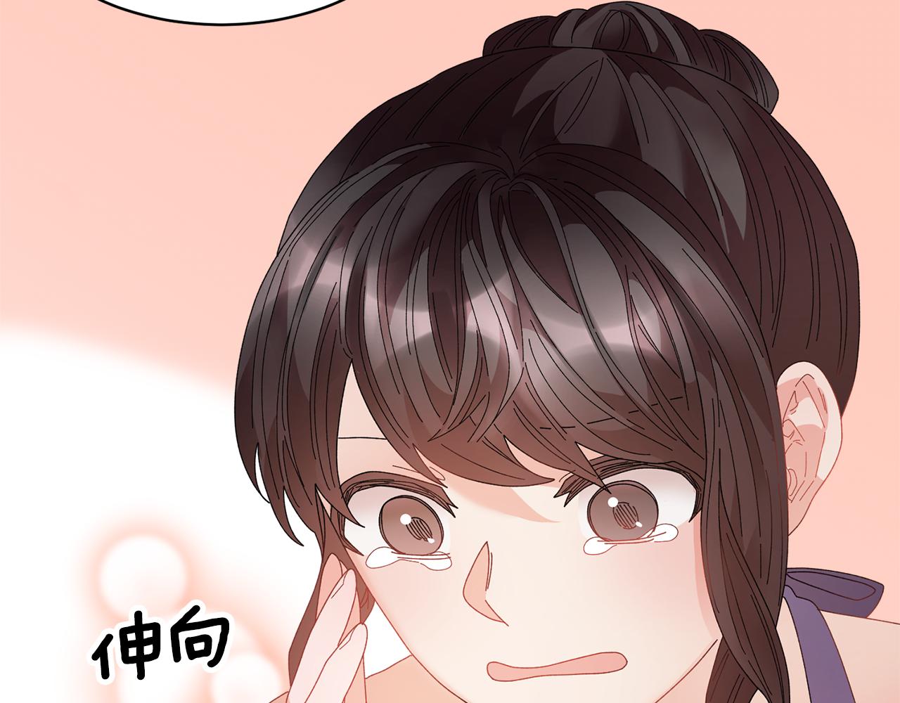 第91话 神女救人145