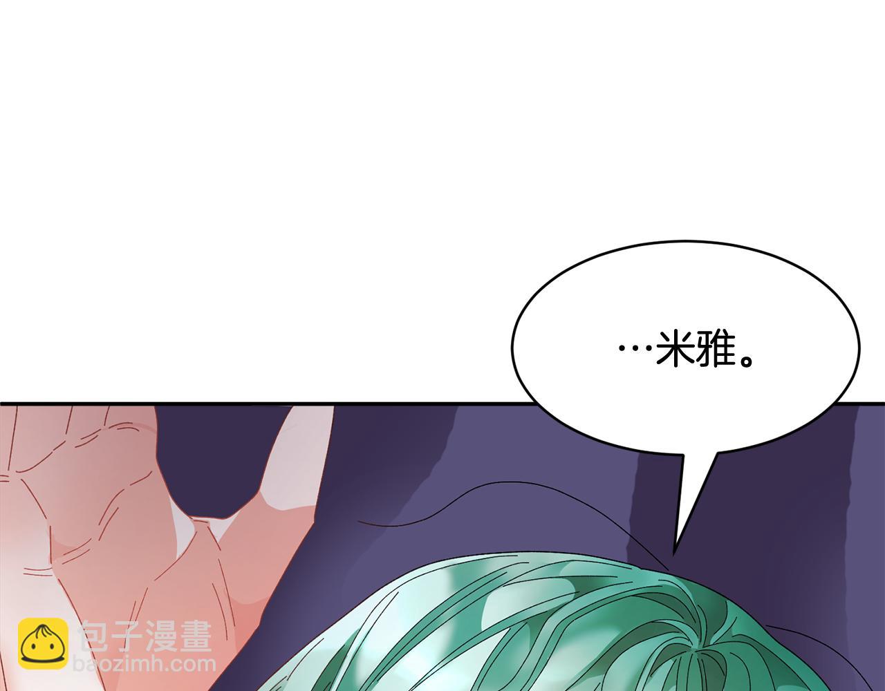 第91话 神女救人147