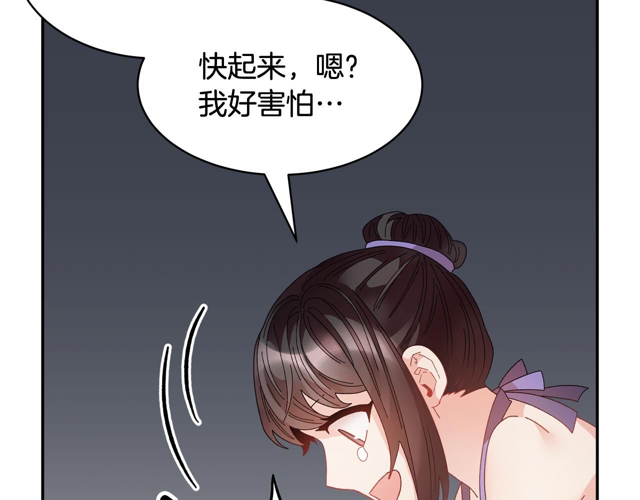 第91话 神女救人154