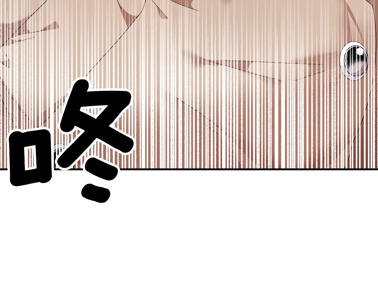 第91话 神女救人29