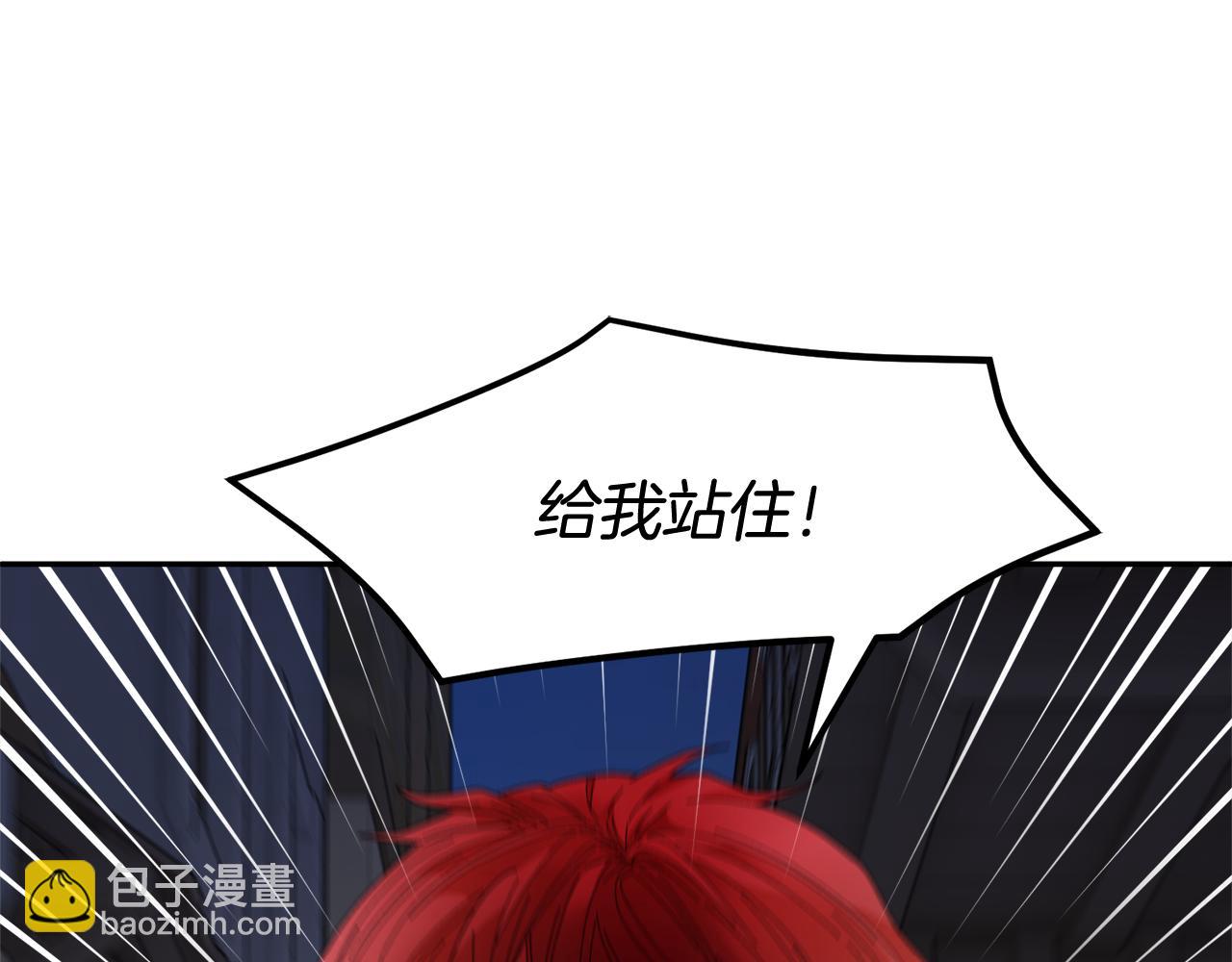 第91话 神女救人3