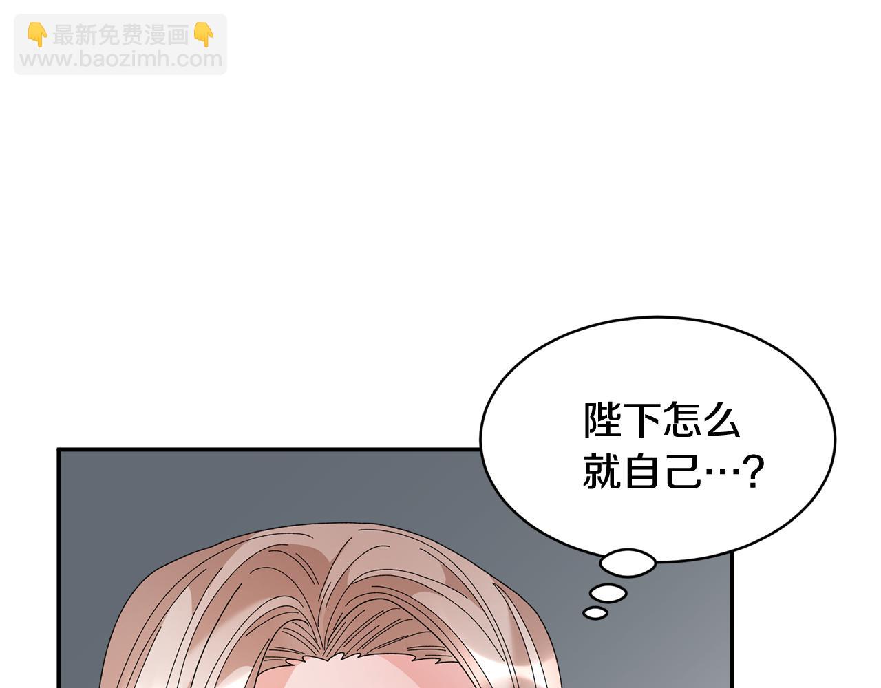 第91话 神女救人41