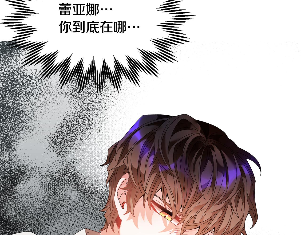 第91话 神女救人64