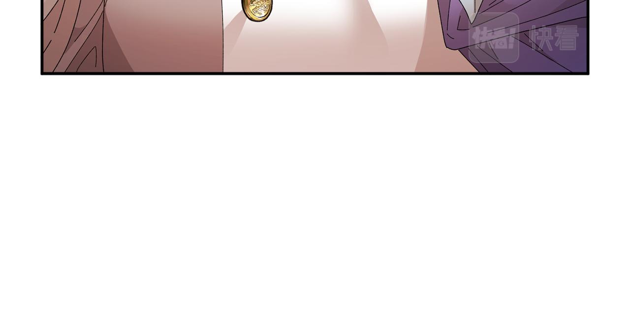 第91话 神女救人85