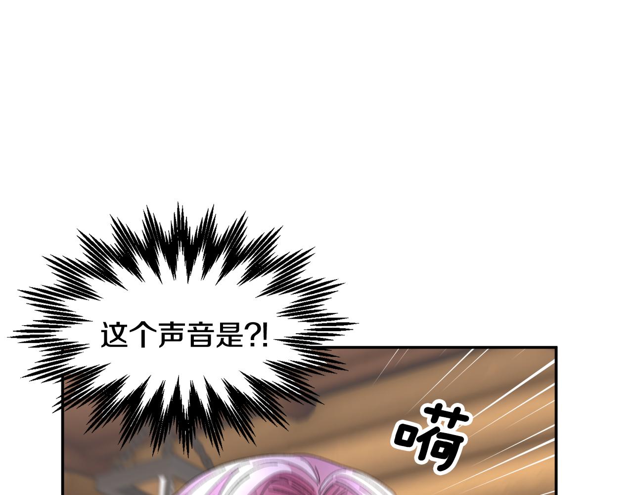 第92话 遭遇绑架145