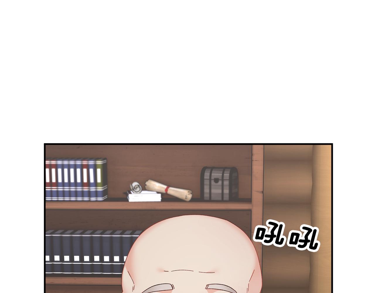 第92话 遭遇绑架154